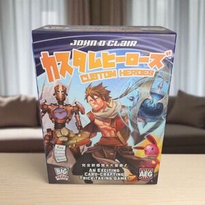 Custom‎ Heroes Card Crafting Game Board Game AEG 2017 100% COMPLETE CIB